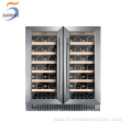 Stainless Steel Dual Zone Bar Beverage Wine Fridge